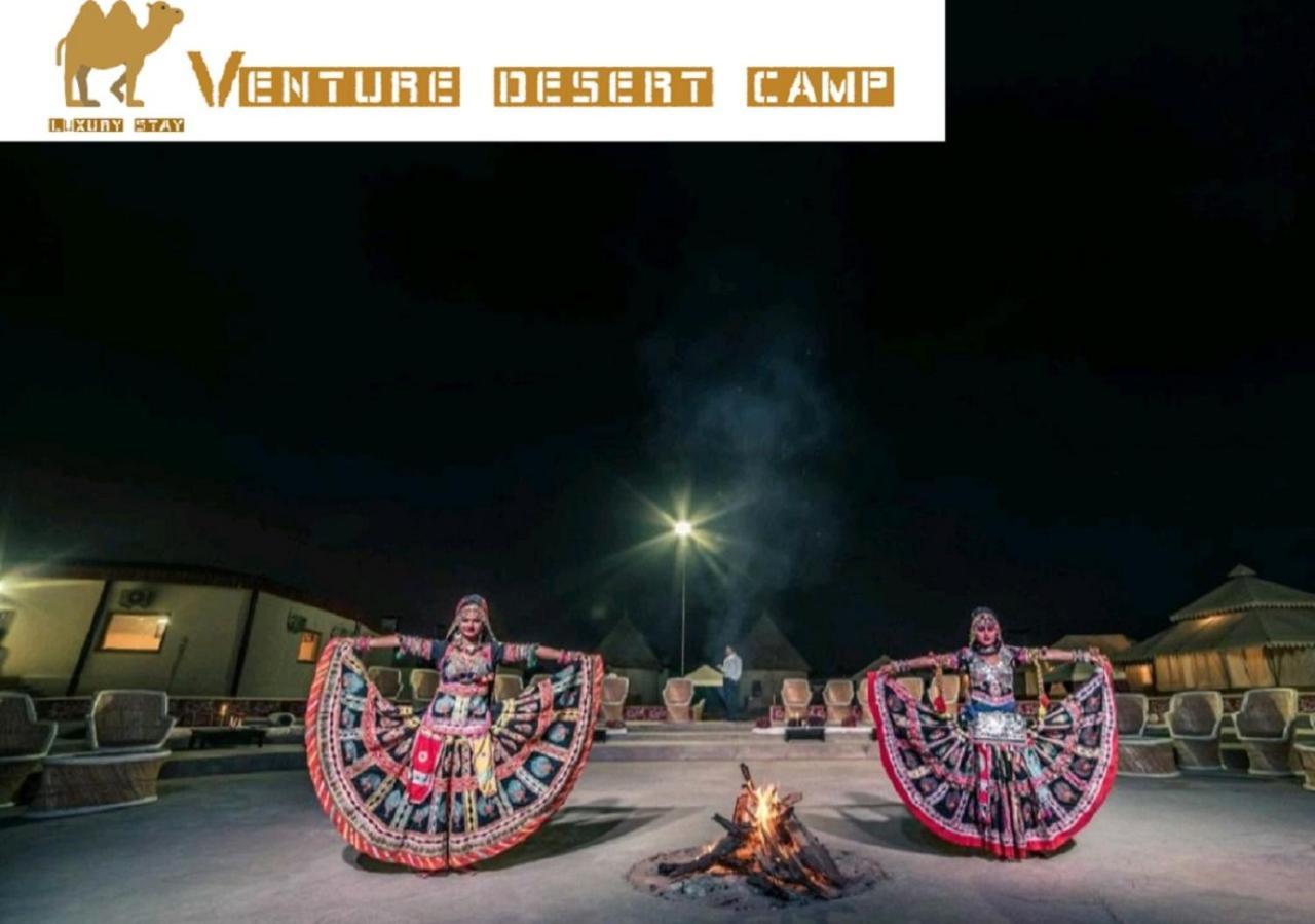 Venture Desert Camp Джайсалмер Екстериор снимка