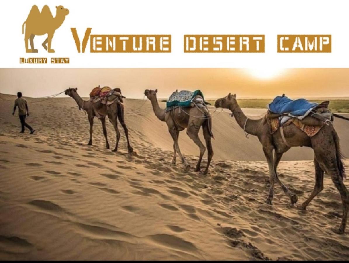 Venture Desert Camp Джайсалмер Екстериор снимка